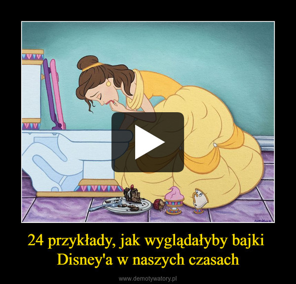 24 przykłady, jak wyglądałyby bajki Disney'a w naszych czasach –  