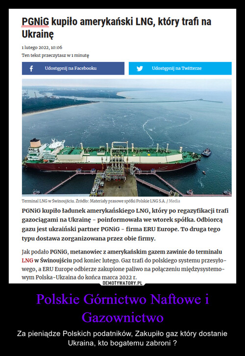 Polskie Górnictwo Naftowe i Gazownictwo
